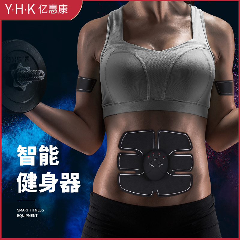 EMS Intelligent Charging Abdominal Fitness Sticker Lazy Abdominal Fitness Sticker Abdominal Exercise Muscle Fitness Apparatus
