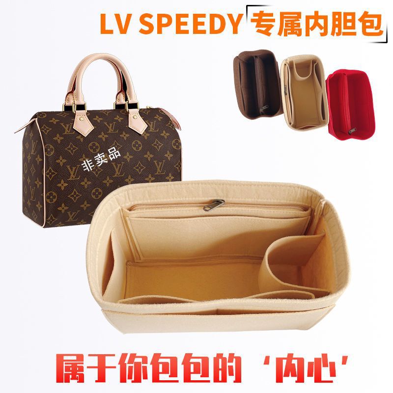 Suitable for Lv Speedy25 Inner Bag Boston 20/30/35 Pillow Bag Inner Support Lining Storage Inner Pocket Suitable for Lv Speedy25 Inner Bag Boston 20/30/35 Pillow Bag Inner Support Lining Storage Inner Pocket
