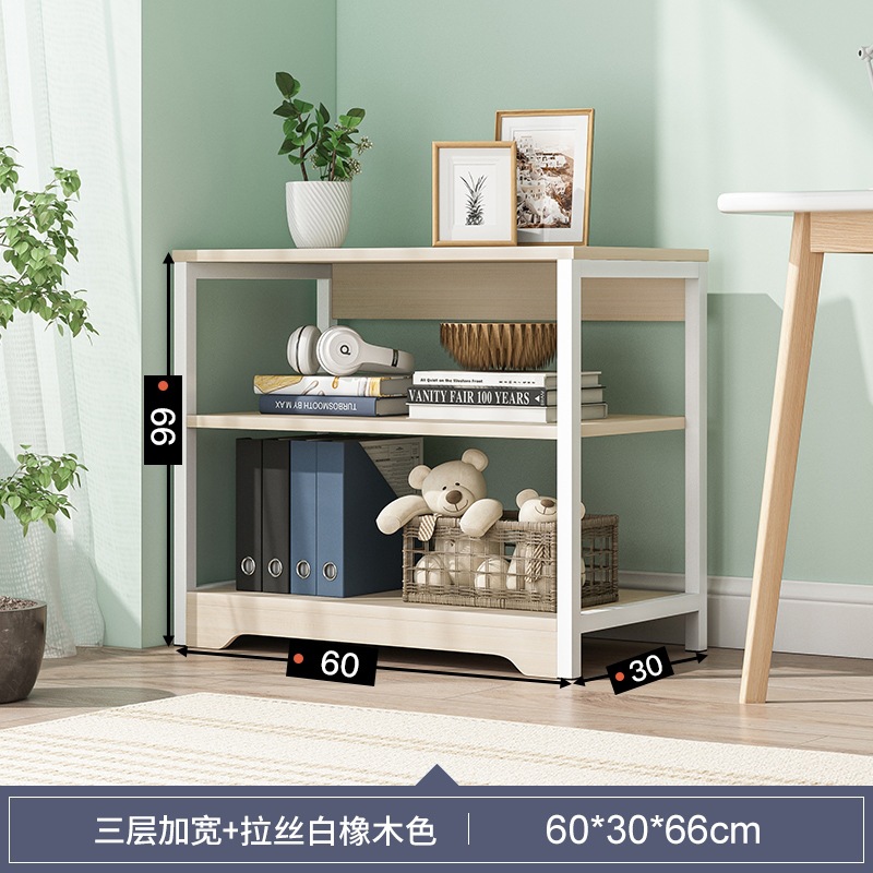 [레이어 3★좁은] 60 × 30cm 브러시 화이트 오크 색상★