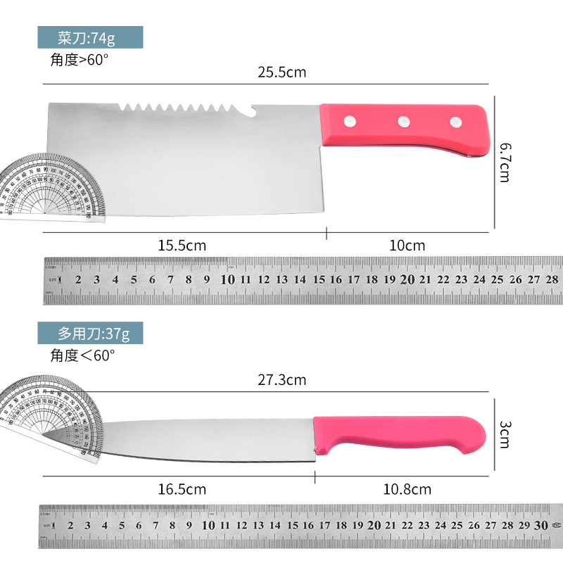 Kit de cuchillos de acero inoxidable práctico de cocina de succión de tarjeta de cocina de cinco piezas juego de cuchillos de acero inoxidable multifuncional de color