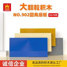 �f��902����16X32��С�w���eľ�װ��Α���G�������������