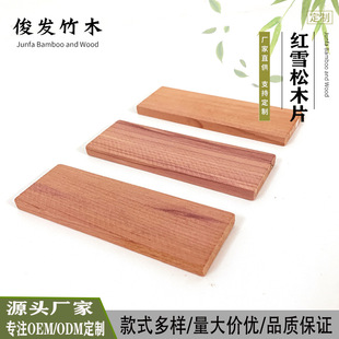 �tѩ��ľƬľ�K���ư�����x��ùȥζ��Ь��܇�d������xѩ��ľ