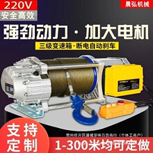 ��P�C1��2��3��С��늄Ӻ��J220v���ÿ��ٿ������������C�����C