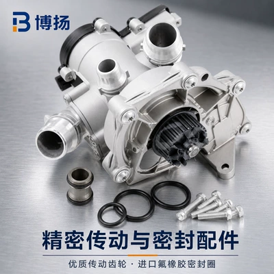 the 06L121111H electronic water pump, Water pump