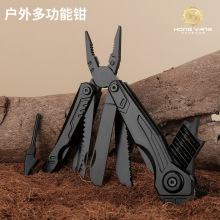 不锈钢多功能刀具户外便携折叠工具钳多用户外刀五金工具厂家批发