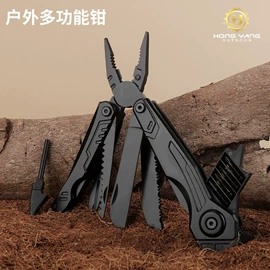 多功能刀钳;斧子;锤子
