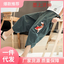 ���~�̽������ѝ���Ї��L�����߷�ѝ�����ٴ���ȹ���ѝ���\ѝ��