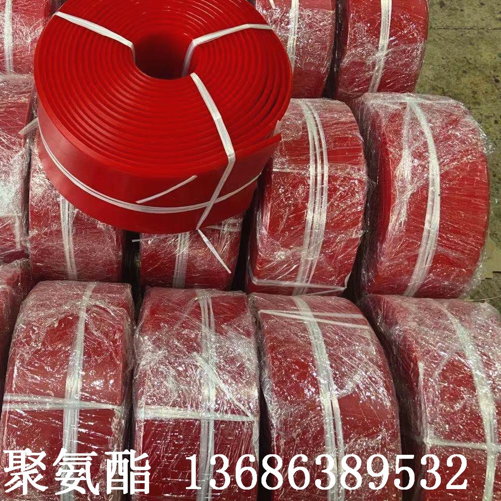 富顺厂家生产大尺寸多规格裙边板 聚氨酯板挡料板 15米输送机挡板