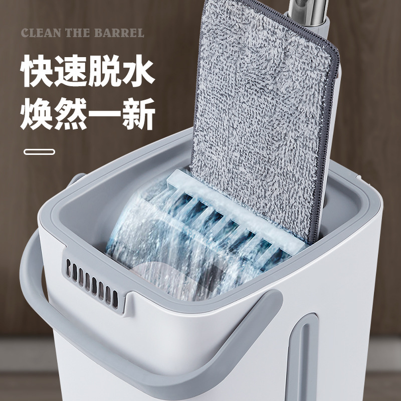 Sampling raw material grade household tremolo with medium mop bucket hand-free flat mop set lazy mop