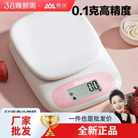 Кухонные весы Xiangshan, цифровые весы для выпечки, бытовые маленькие 0,1 г, инструмент для взвешивания продуктов, пищевые весы 1417
