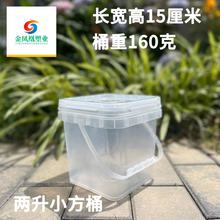 �������P�������Аa������Ͱ�����Ϸ�Ͱ��2������Ͱ��ʳƷͰ