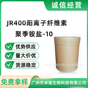 ���l���� ��x���w�S��JR-400 �ۼ��@�}-10 ���o��{�턩 1kg