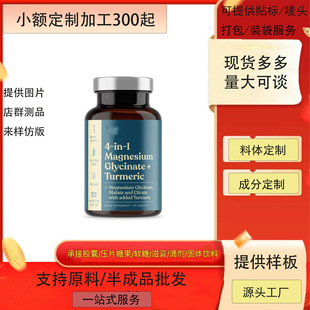 �V�ʰ���ͺ���+���S4��1�ͺ��䷽�z�����Q�羳tk���Ͷ౬��