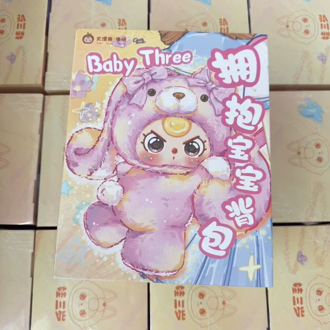 Children's plush backpack, pendant, minifigure, cute doll