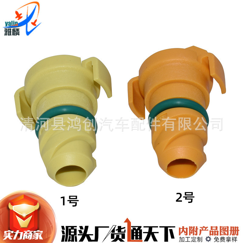 Suitable for Ford Raptor F150 wild horse Ruijie Lincoln Navigator engine oil pan oil drain screw oil plug Suitable for Ford Raptor F150 wild horse Ruijie Lincoln Navigator engine oil pan oil drain screw oil plug