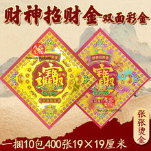 ؔ���вĽ� �p��M���^��C��ϵ�� 40��/��ÿ������ӡ�̽�