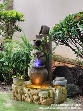 ������ˮ��Ȫ���@ͥԺ�����~���쾰Ժ������̨���^����ˮ���[��