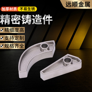 304���P���ģ�����T��� 316�ǘ˼��ӹ�̼䓾����T���ʧϞ��ģ