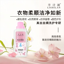 ��Ԋ����z����ϴ��Һ ����������nϴҺ���z�·���ˮϴ�섩480ml
