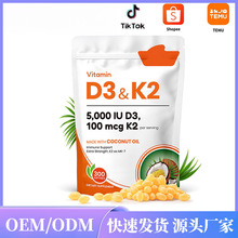 �羳�F؛ �S����D3K2�z�ҳ�եҬ����ܛ�z��D3K2�a�䄩ܛ�z��Դ�^