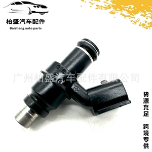 15710-21H00 Is Suitable for Suzuki Gsx-R1000 Gsx1300Bka Motorcycle Fuel Injector