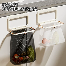 收纳盒;衣钩/挂钩;收纳架