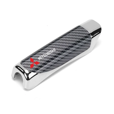 Car Decorative Handbrake Cover Car Handbrake Decorative Cover Decorative Cover Plastic Decorative Sheath Carbon Pattern Handbrake Cover (Sürətlər qutusu və əl tormozu başlıqları) - ao-d-carbon-fiber-black-opp-bag