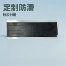 ɫ늹z|ƬpO^|Ƭηճz_|