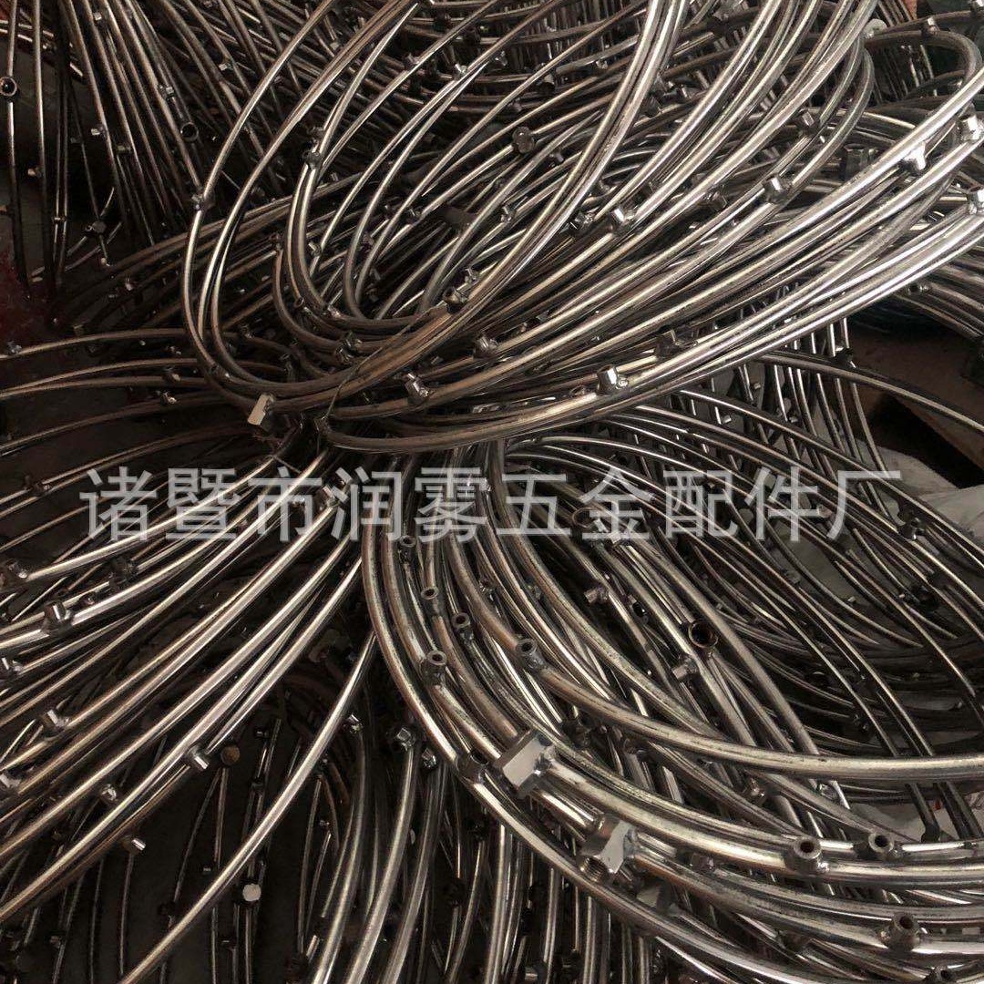 定 制不锈钢喷雾环 不锈钢雾化喷头喷雾环 高压造雾系统专用