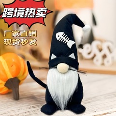 クロスボーダー新しいハロウィンノーフェイスドール人形装飾品ノームルードパーティーデコレーション小道具