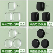 �羳���N؛Դ�Ӻ�͸�����z��ײ�|��ճ�T���ֱ��䙙���_�o����ײ�N