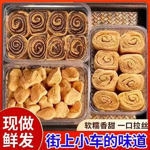 �H��L��ⶹ��Ŵ������ܛŴ����С�����e��ʳƷ���c��ɢ�b���l