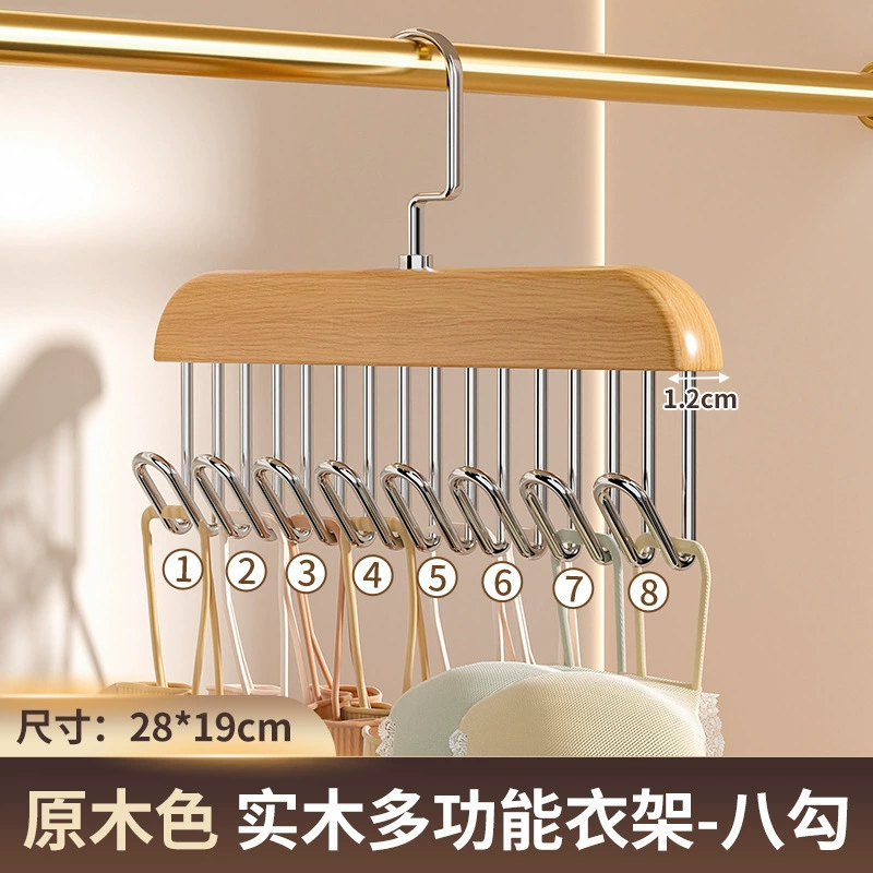 Г Wooden universal hanger system for underwear, bras, socks and ties – home-use drying rack in wood