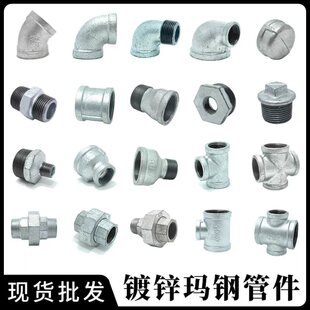 ��\䓹܏��^��ֱͨ�ӌ��z�ܹŻ�����ζ��^�ܼ�����ȼ��ˮů���^