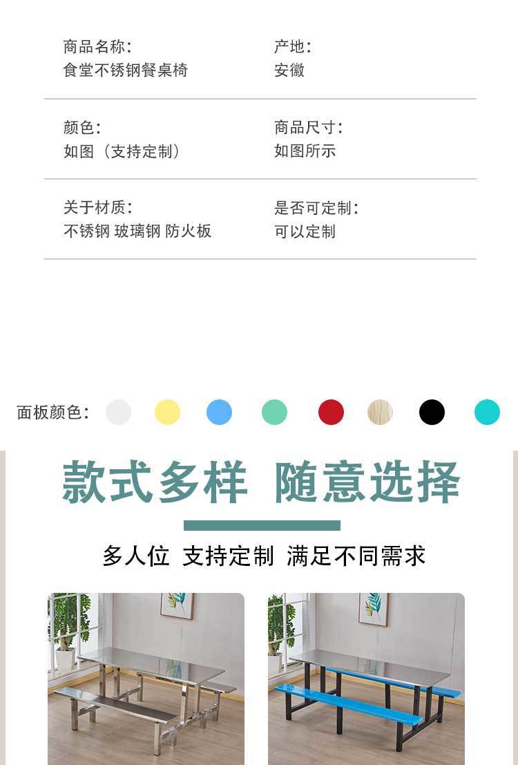 c04b07b5-75ea-46e4-bd18-824abd2a3b0b.jpe