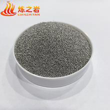 430/410/304不锈钢钢丸 喷丸机压铸件喷砂抛圆丸 抛丸机钢砂