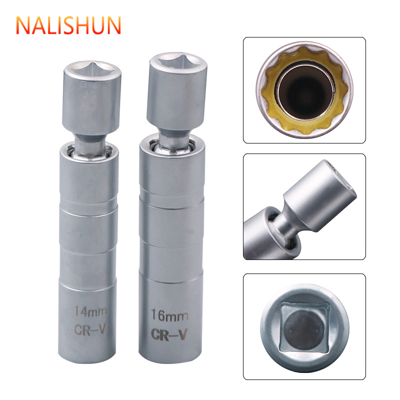 Bujía magnética manga ultra-Delgado universal llave de reparación de automóviles herramienta de desmontaje 1416mm