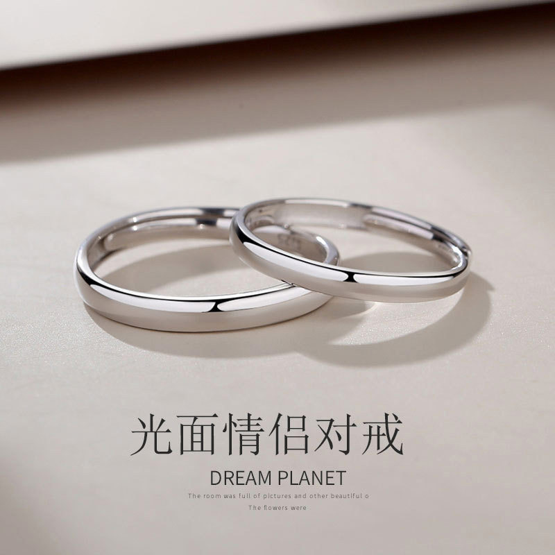 微信图片_20241003155835