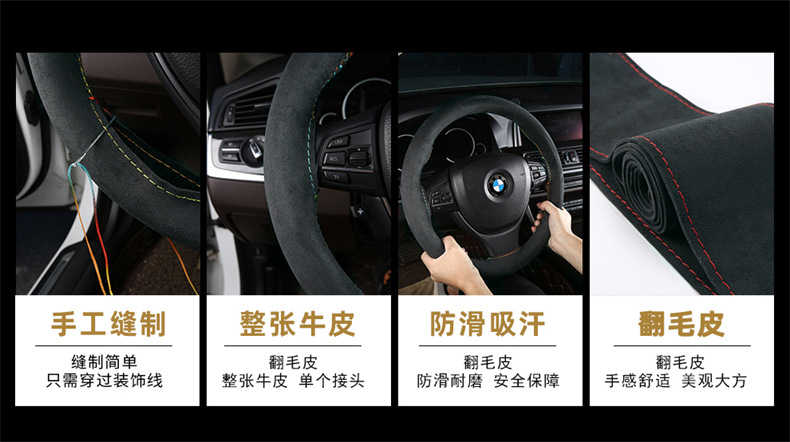 四弹翻毛 (5).jpg