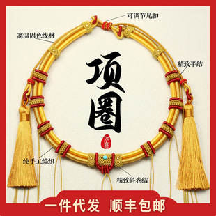 Collar Double Tube Wearing Safety Lock Long Life Lock Pure Hand Woven One Year Old Gift Baby Children's Collar