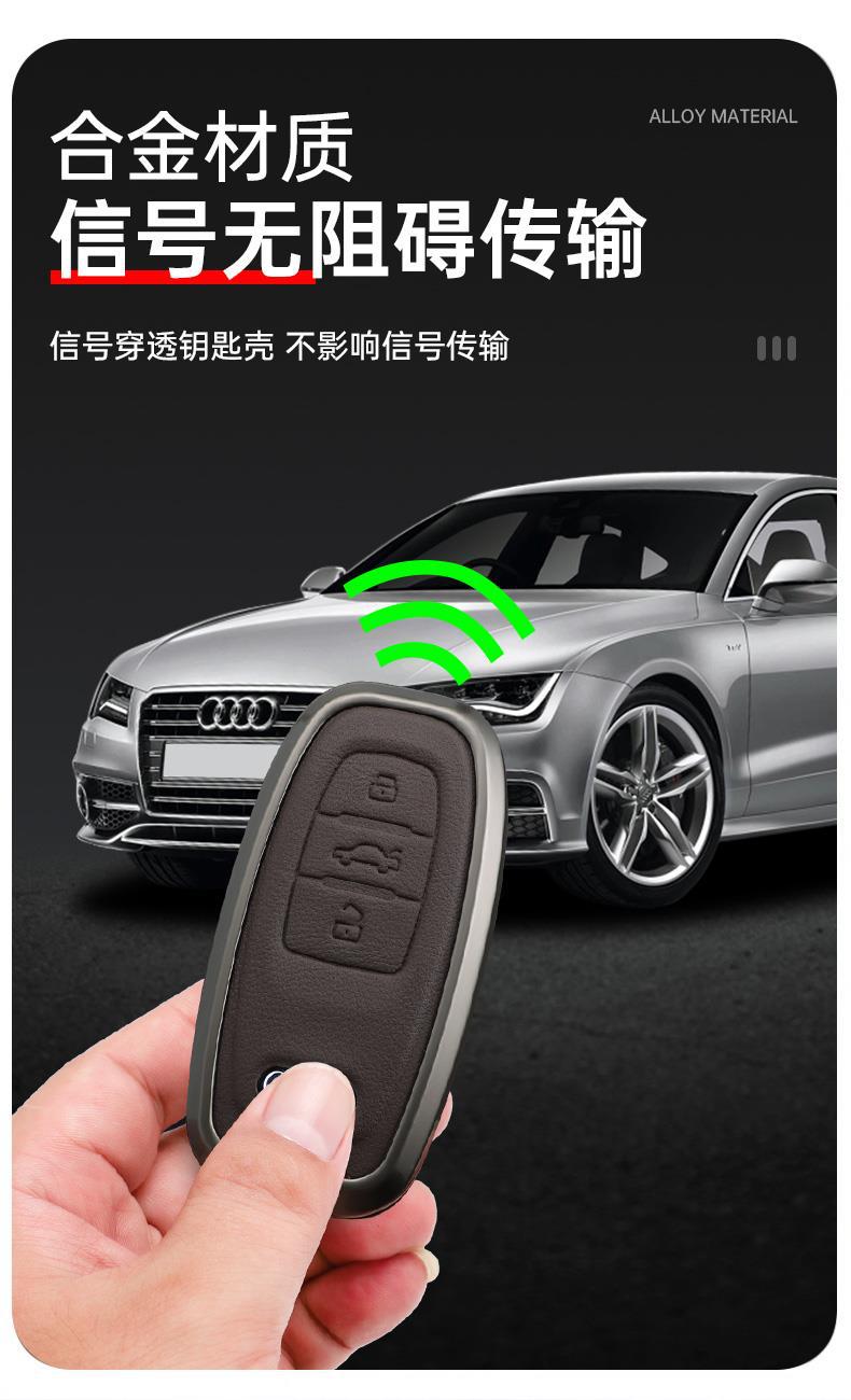 Suitable for Audi 24/25 new A3L/A6L/A7L car advanced key case leather cover buckle business case