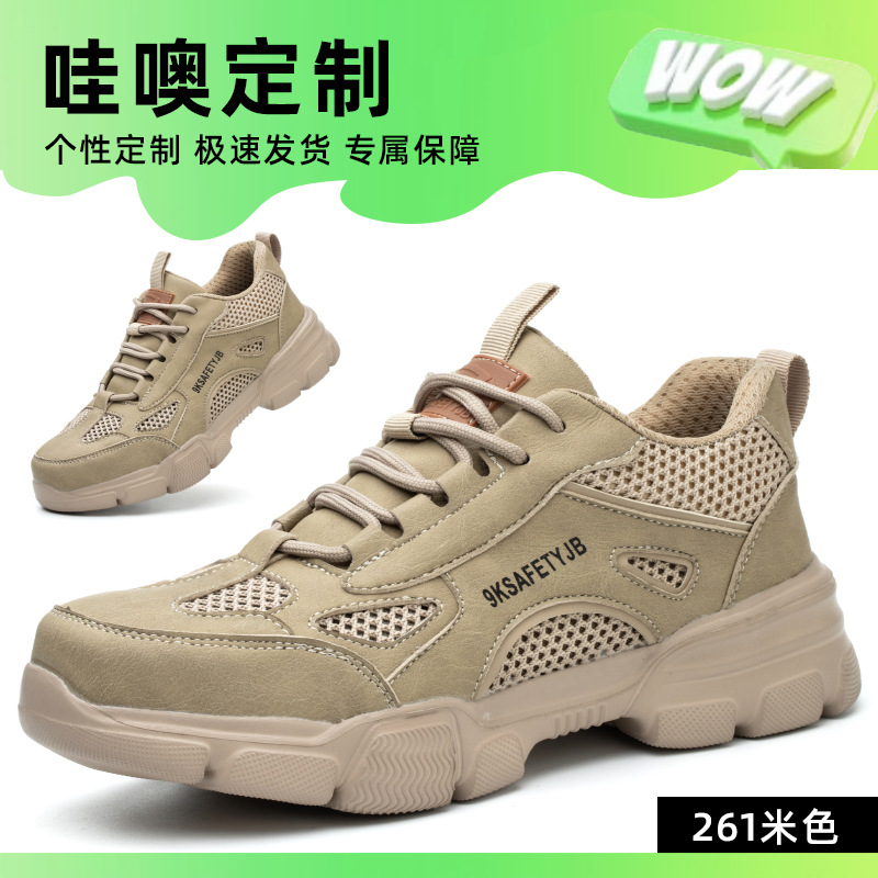 Fabricante personalizado zapatos de protección contra el trabajo, cabeza de cuchilla de acero, anti-perforación, zapatos de protección contra el trabajo, zapatos de seguridad resistentes al desgaste
