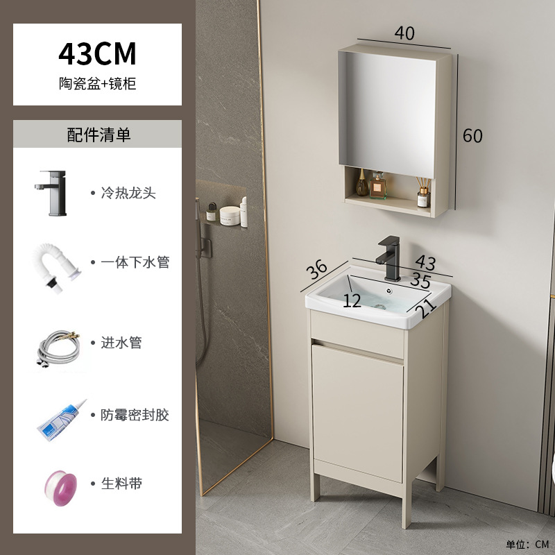Espacio piso de aluminio todo en uno cerámica doble baño doble combinación de gabinete de baño baño baño lavado de manos lavabo mesa de lavado piscina