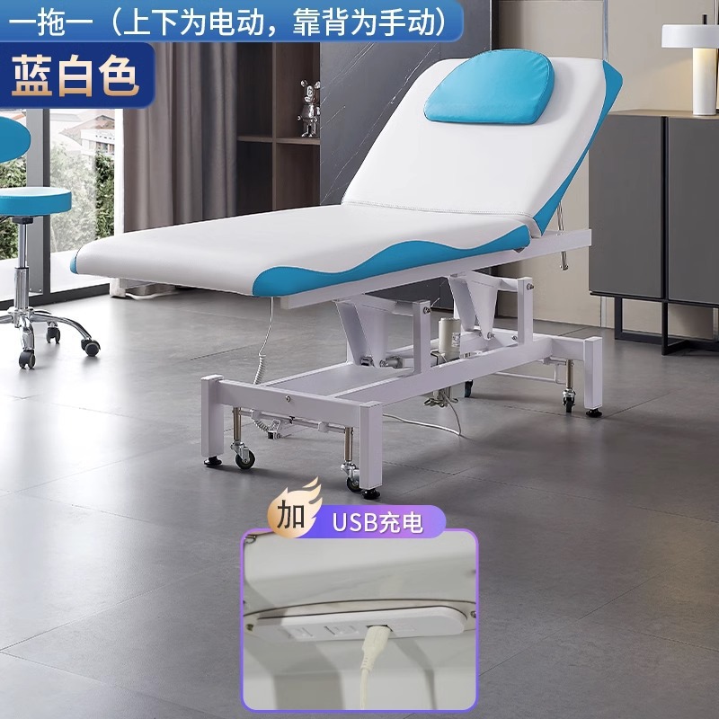 Cama de belleza elevadora eléctrica directa de fábrica para salón de belleza especial de enfermería de masaje con agujeros faciales de masaje cama de tatuaje