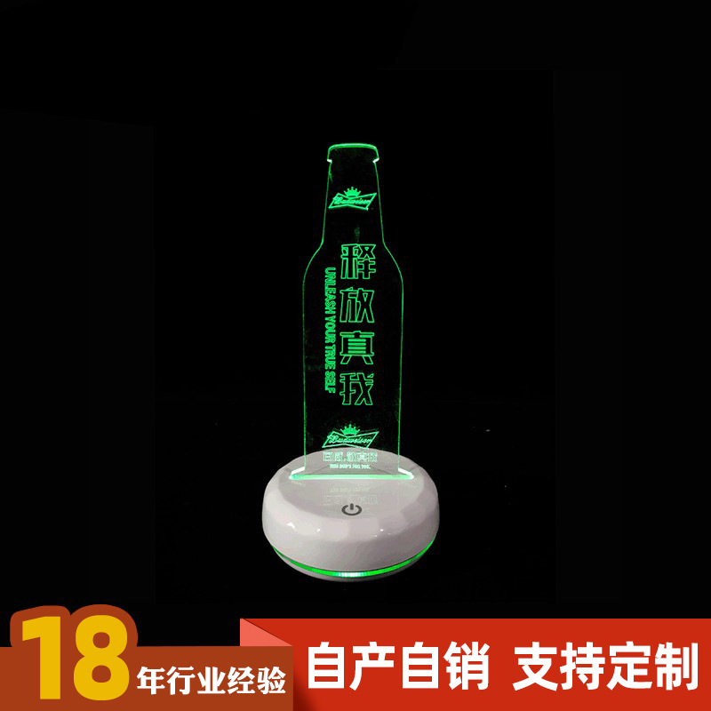 亚克力展示架化妆品电子产品发光台卡酒水展示架锁展示盒烟柜