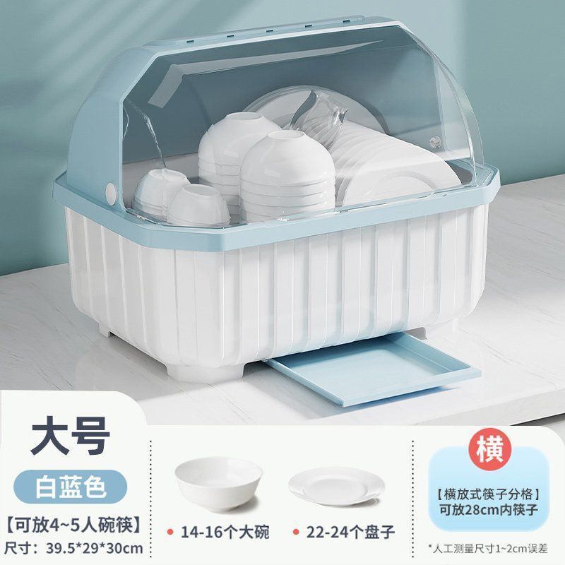 収納ラック家庭用キッチン二層食器棚蓋付き排水トレイ収納ボックス食器ボックス収納ラック|undefined