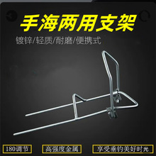 ����֧����̨���Ͳ淤��̨ី�֧����~��Ʒ�ز���ͨ�ֺ�����֧��