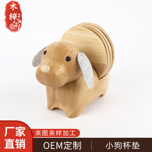 ��ͨС��ľ�|���|ľ�Ƅ���[���͉|����ľ�|���ȉ|��ɫ�ɐ����l