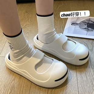 ��ЬŮ�ļ��҃ȼҾӰ��^�⴩���|��׷�����ʺ��Ů��EVA�����p��