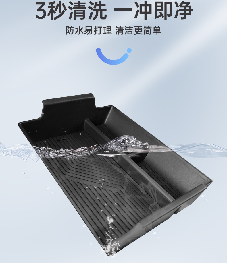 Suitable for Chery Tiggo 8 Armrest Box Storage Box 26 Models of Fifth Generation Car Central Control Modified Storage Supplies